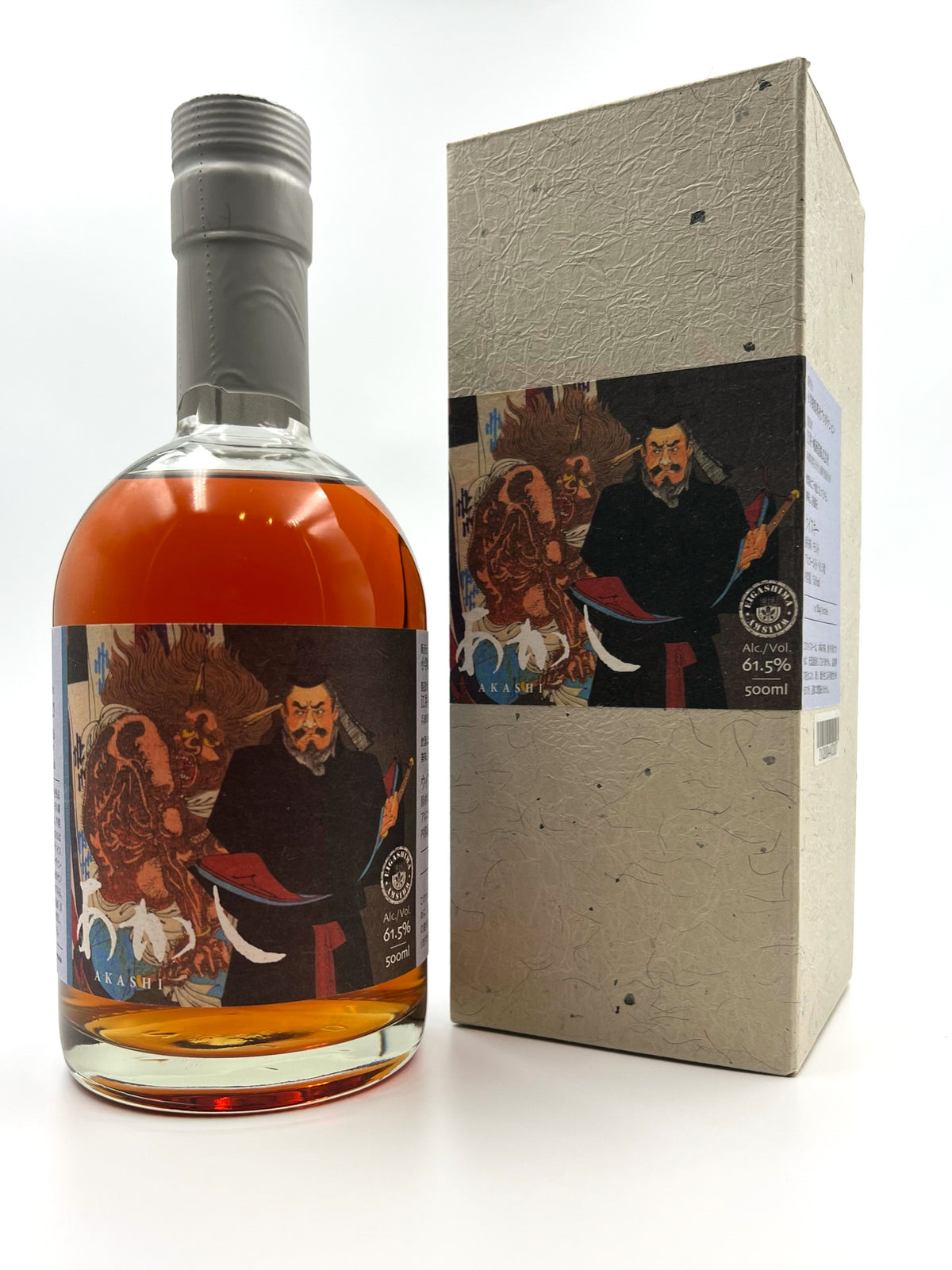 Akashi - 4 Year Old Tawny Port Cask Ghost Series #15