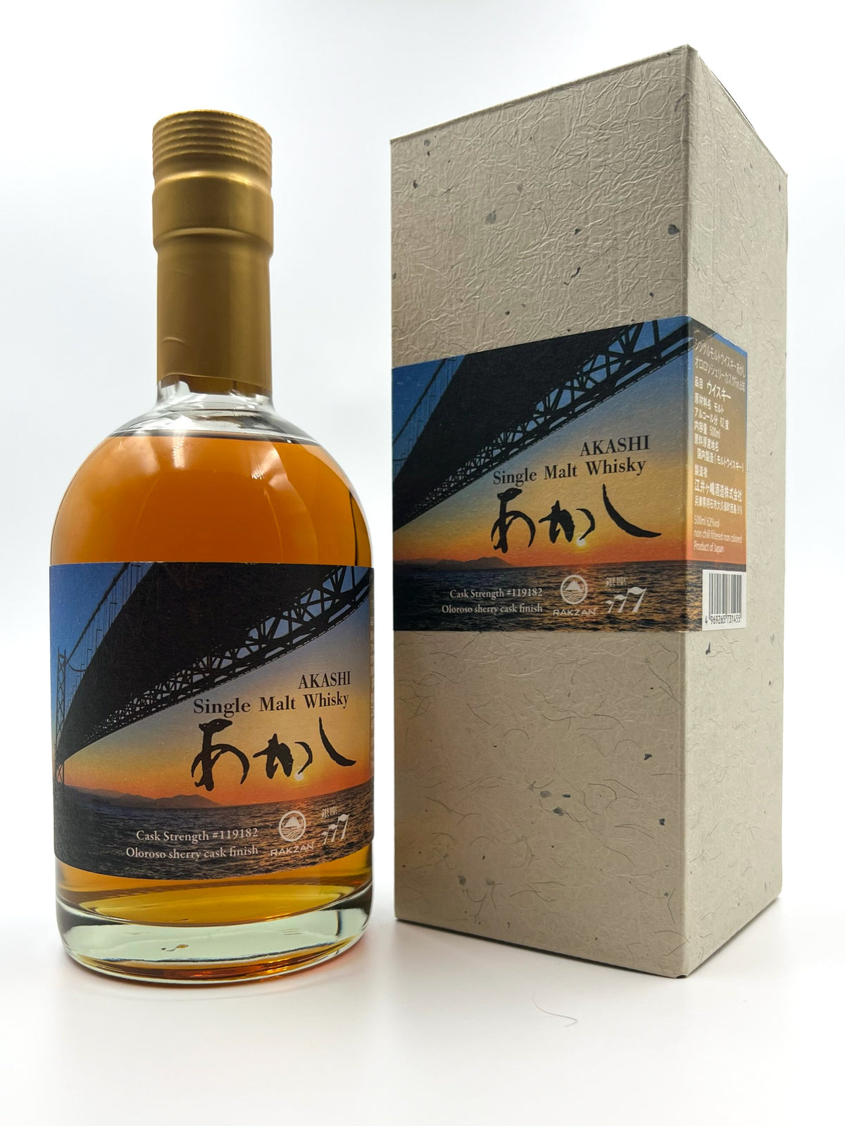 Akashi Oloroso Sherry Cask Finish 4 Years