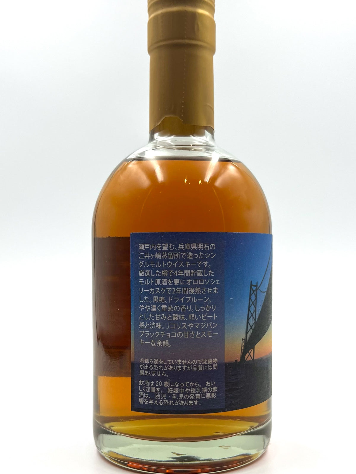 Akashi Oloroso Sherry Cask Finish 4 Years