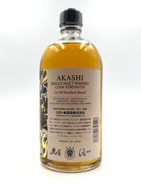 Akashi - Flying Tiger 1st Fill Bourbon Single Cask