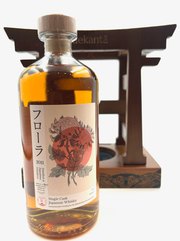 Akashi -The Kikou Japanese Whisky
