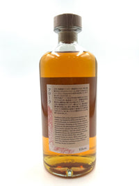 Akashi -The Kikou Japanese Whisky