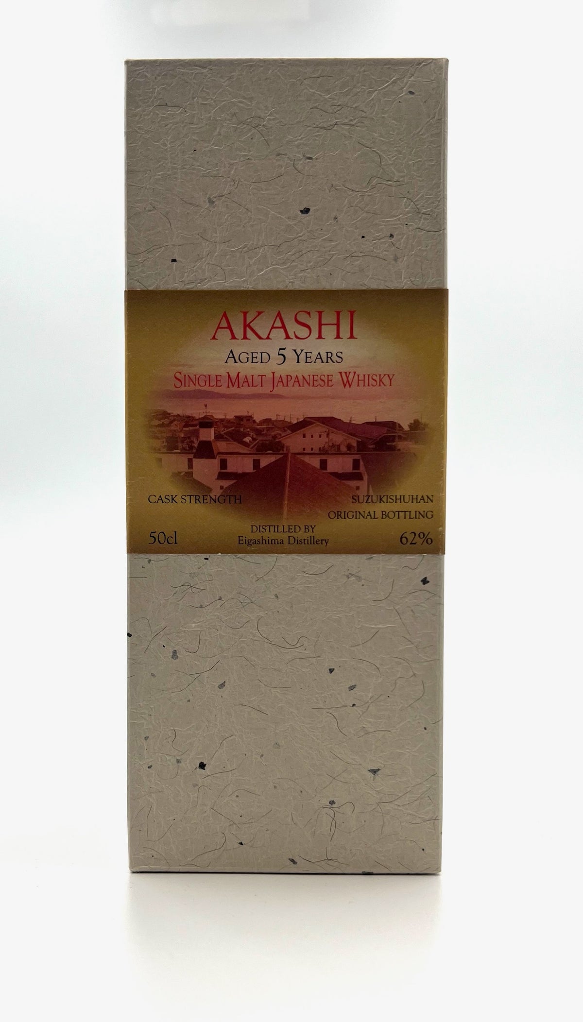 Akashi Eigashima 2016 5 Year Old Single Cask #101661