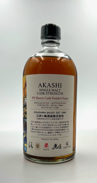 Akashi Single Cask Collection 3 x 70cl - Battle of Divinity