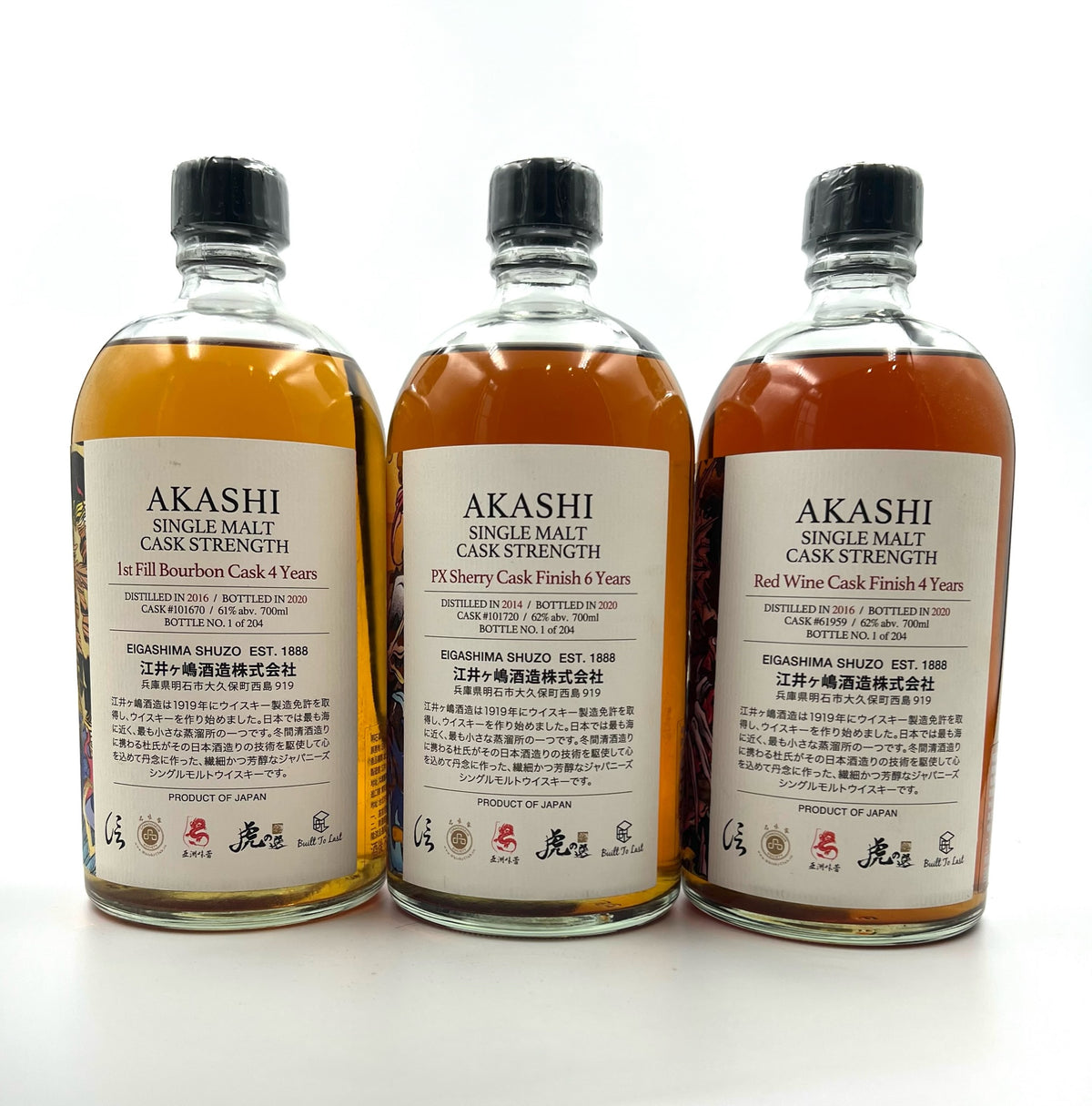 Akashi Single Cask Collection 3 x 70cl - Battle of Divinity