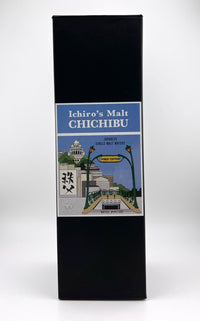 Ichiro's Malt Chichibu - Paris Edition 2019