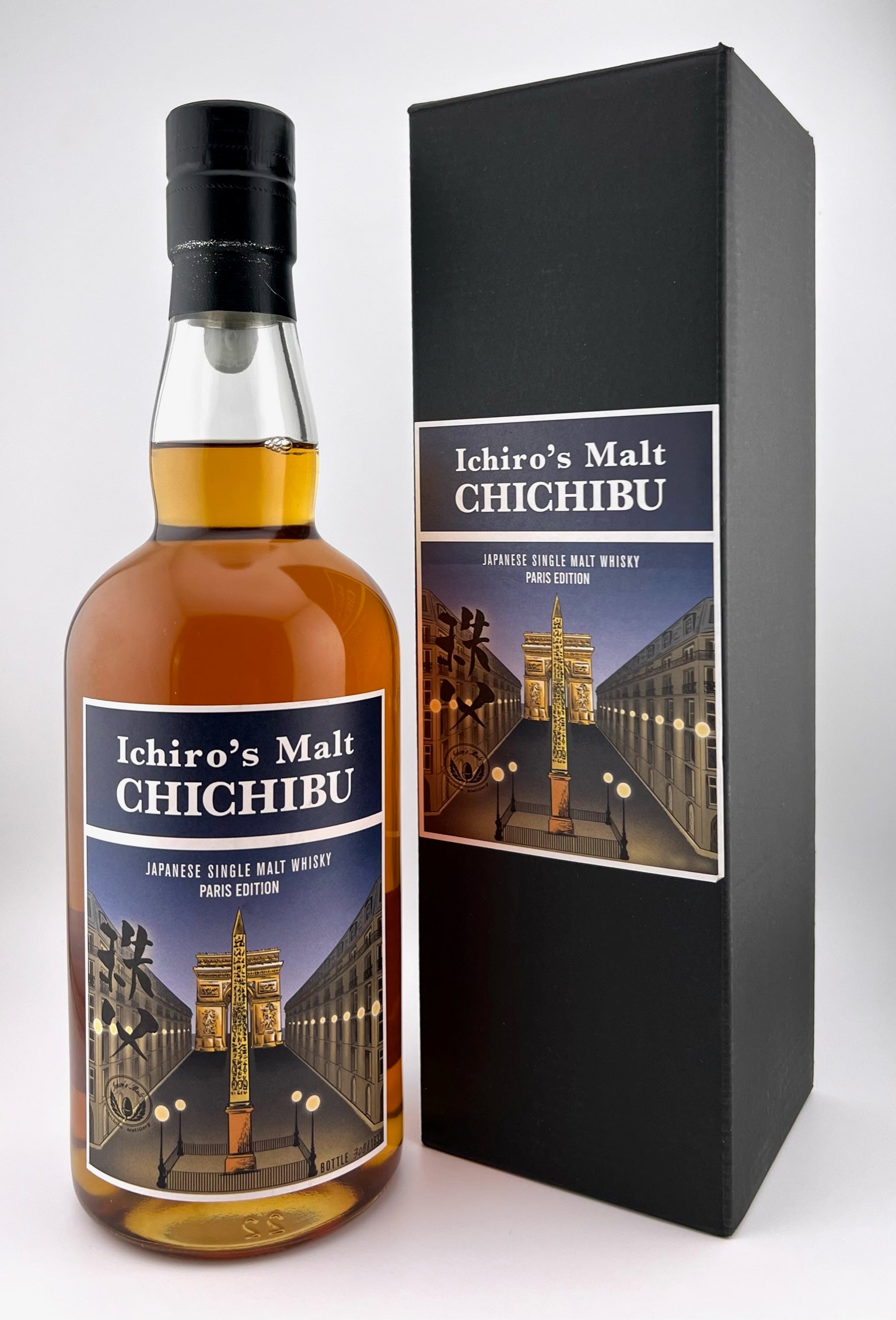 Ichiro’s Malt CHICHIBU EDITION  2020 Ichiro's Malt Chichibu - Paris Edition 2020 – Whiskypto
