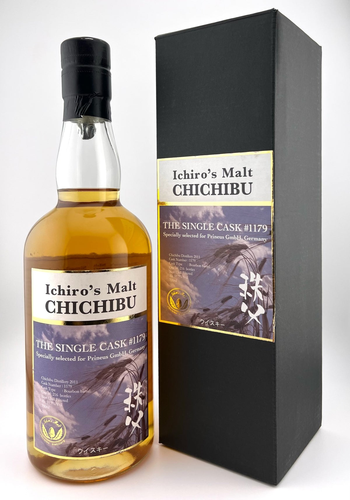 Ichiro's Malt Chichibu for Prineus GmbH - 1179