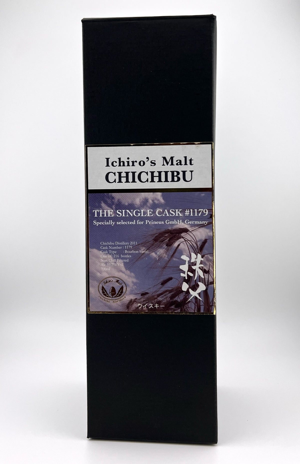 Ichiro's Malt Chichibu for Prineus GmbH - 1179