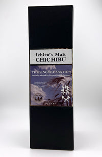 Ichiro's Malt Chichibu for Prineus GmbH - 1179