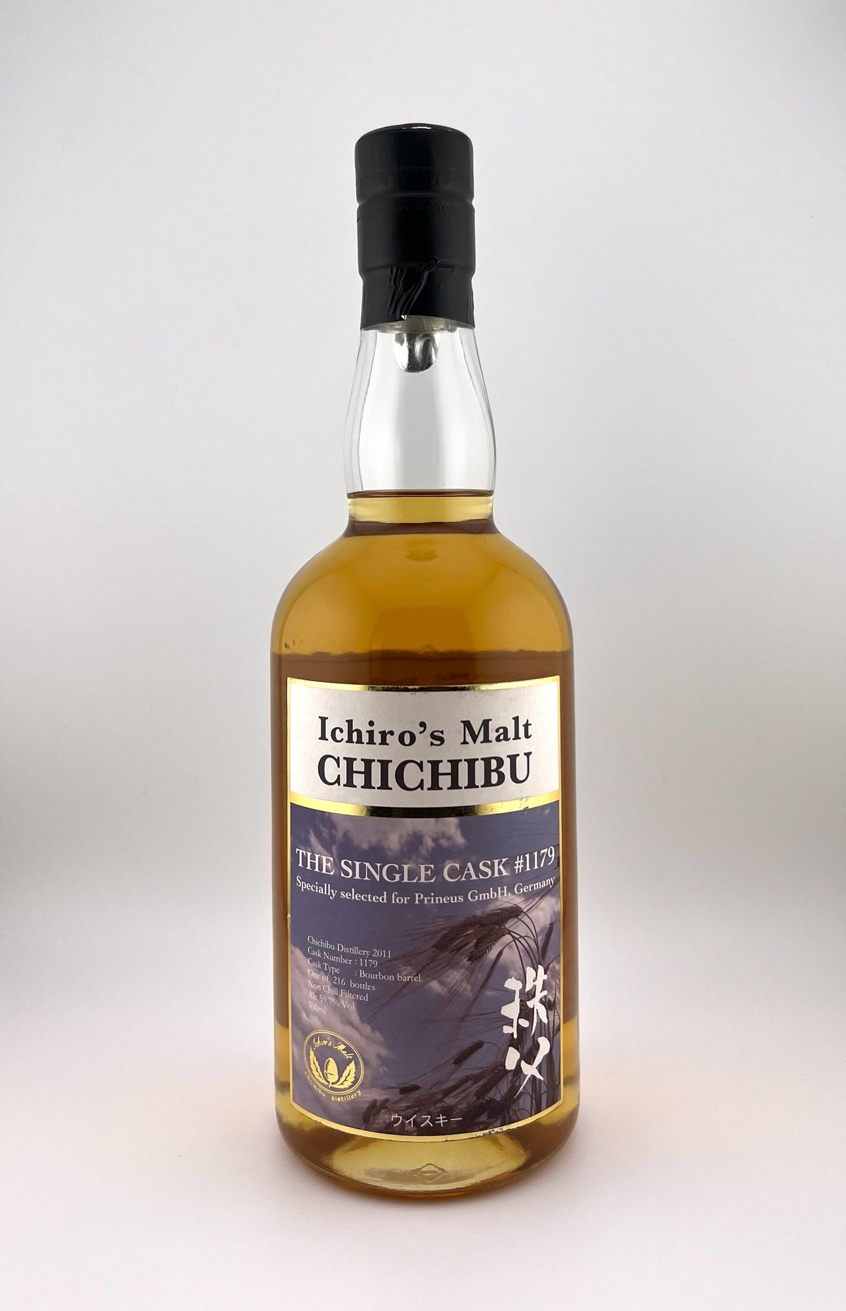 Ichiro's Malt Chichibu for Prineus GmbH - 1179