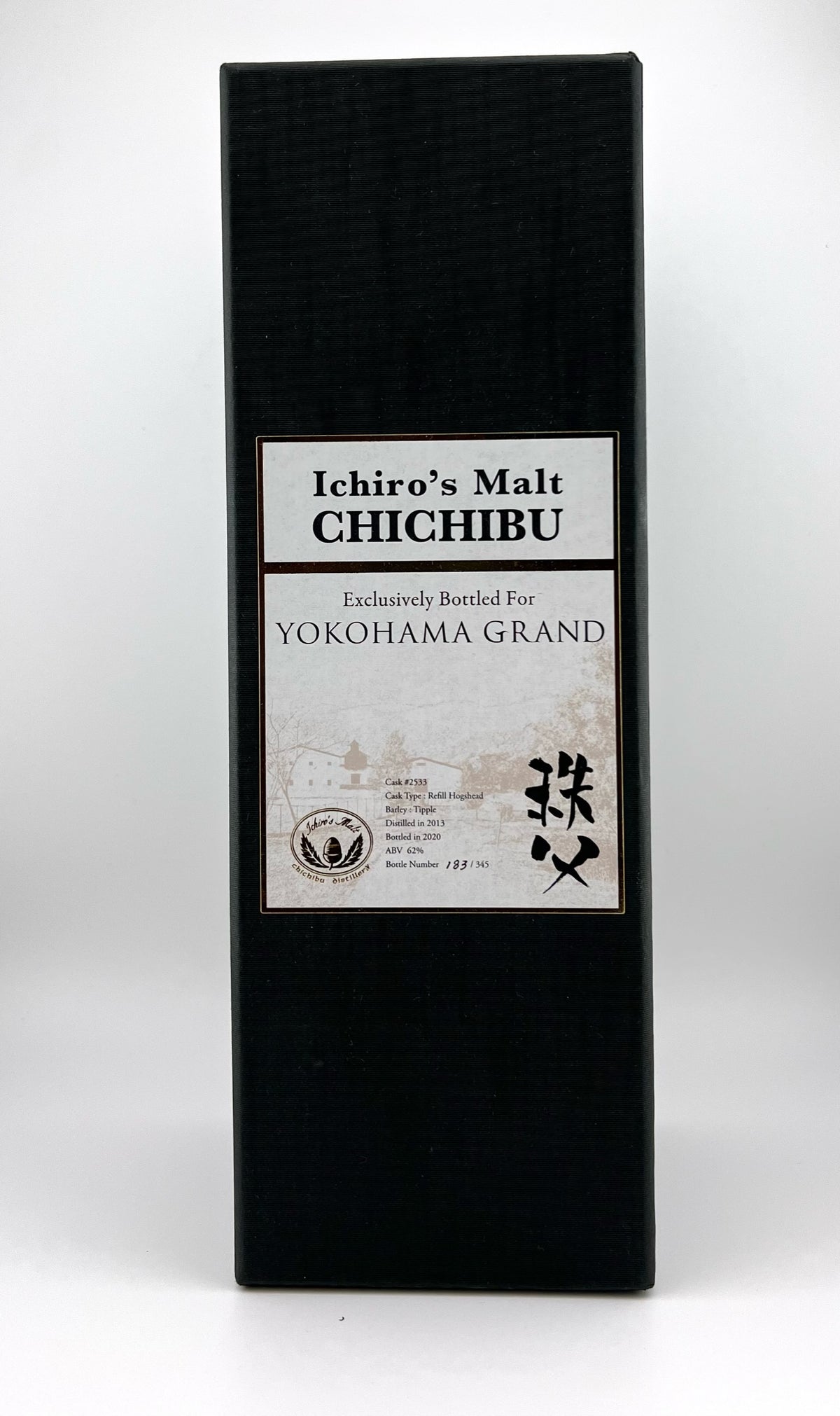 Ichiro's Malt Chichibu - Yokohama Grand