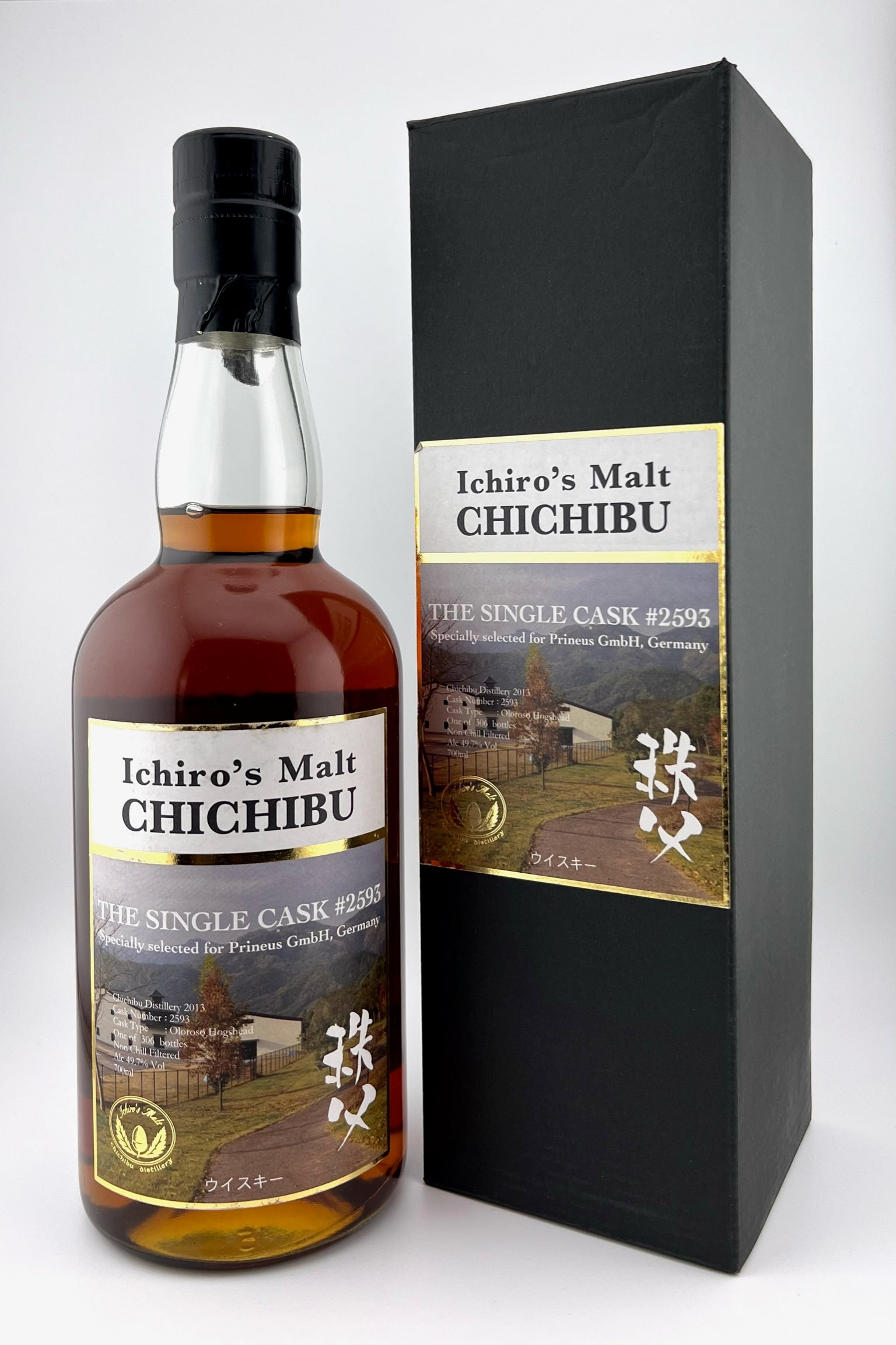 ウイスキー Ichiro's Malt Chichibu Gucci Giardino Ichiro's Malt Chichibu Single Cask 5725