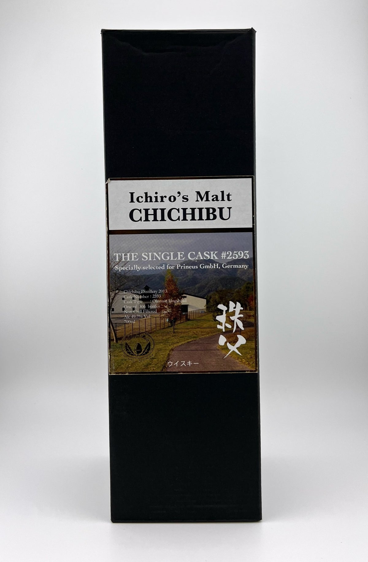 Ichiro's Malt Chichibu - for Prineus GmbH