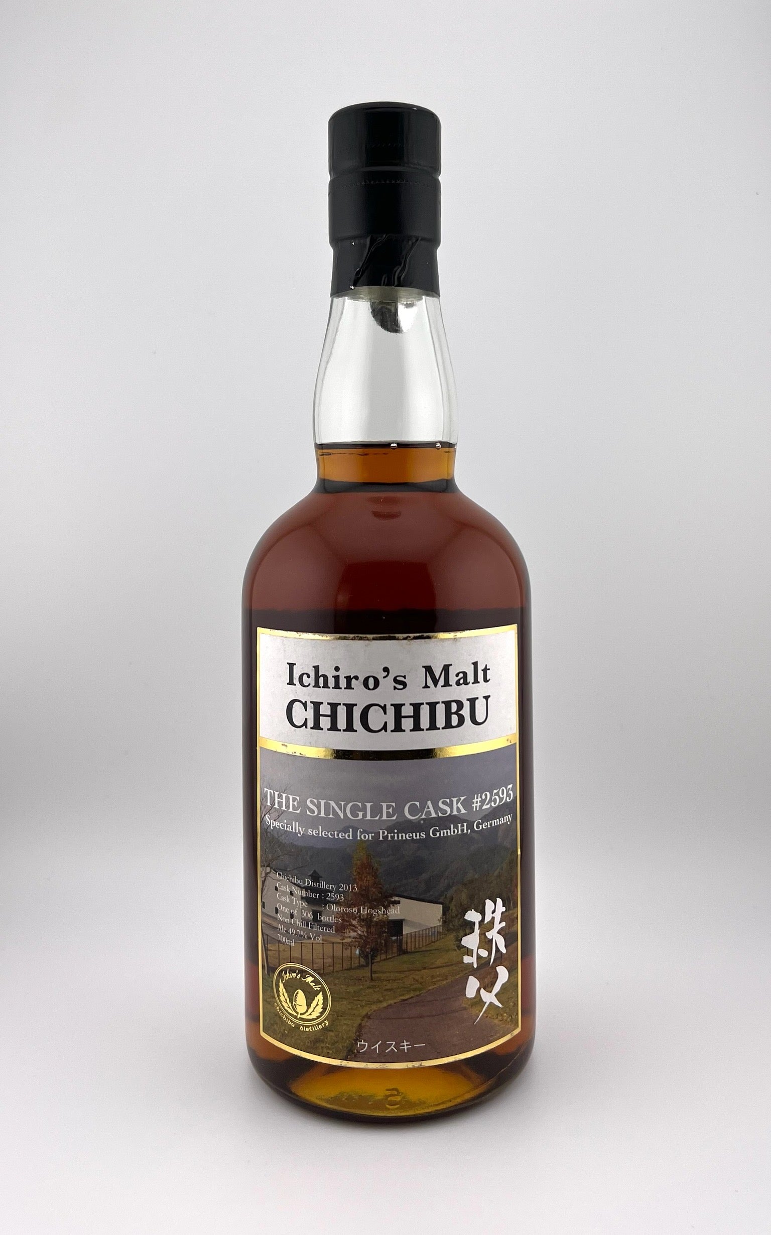 ウイスキー Ichiro's Malt Chichibu Gucci Giardino Ichiro's Malt Chichibu - for Prineus GmbH – Whiskypto