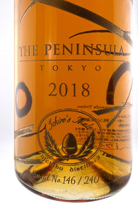 Ichiro's Malt Chichibu - The Peninsula Tokyo 2018