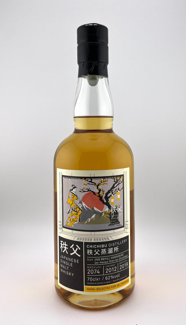 Ichiro's Malt Chichibu - for Selfridges