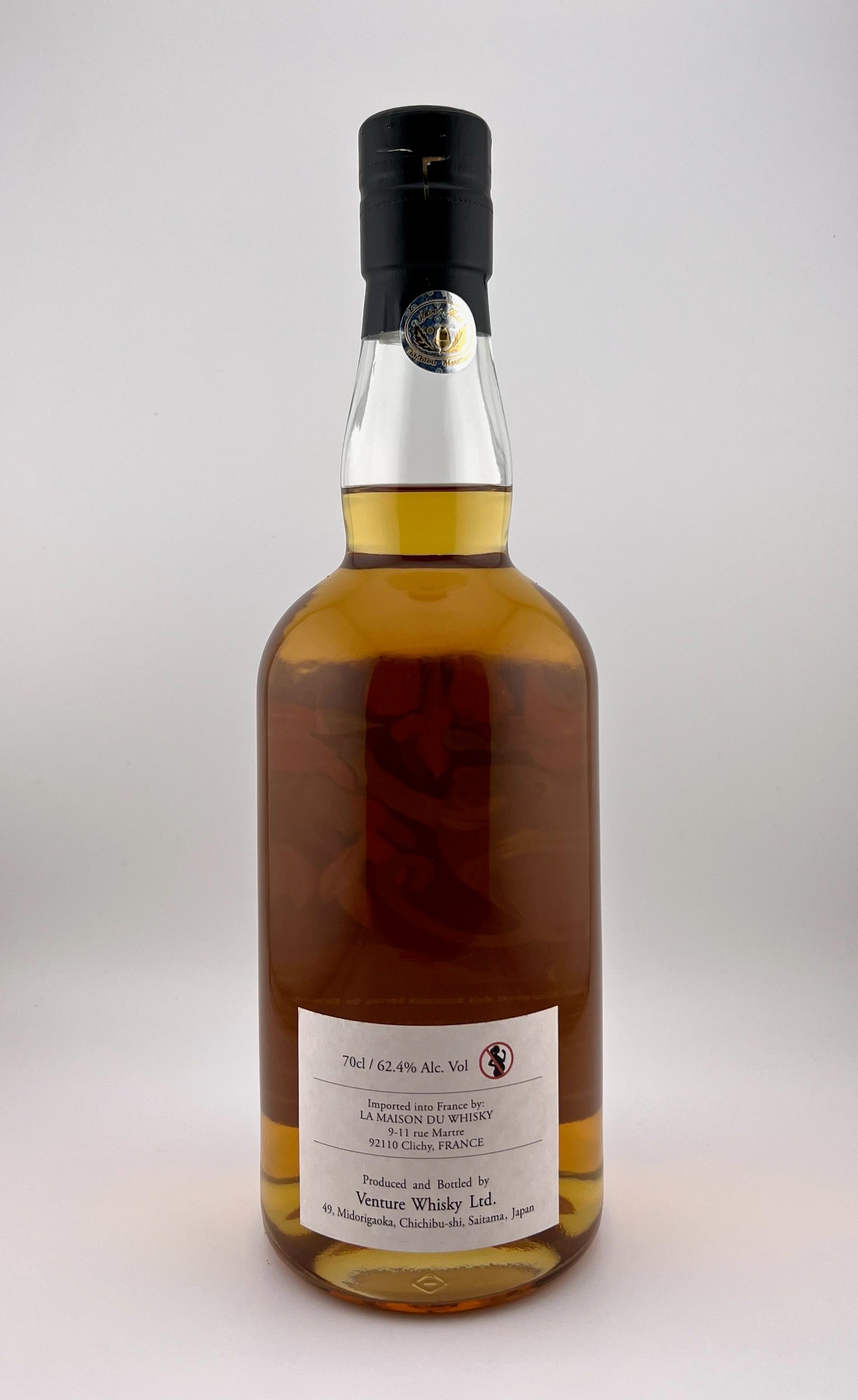 Ichiro's Malt Chichibu - Le Carnaval Des Animaux - Saru Ichiro's Malt Chichibu - Le Carnaval Des Animaux - Saru