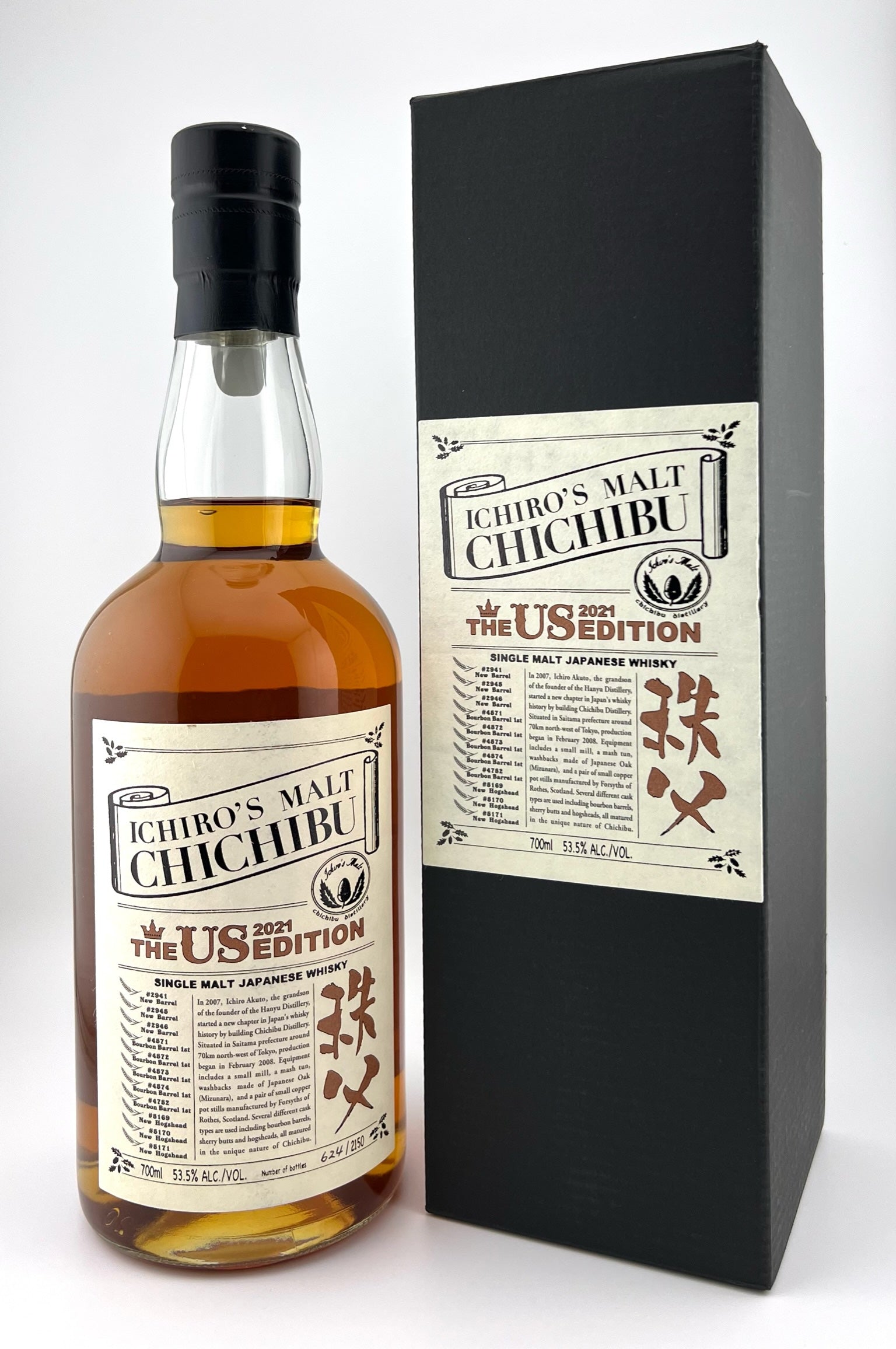 爆買い 英語 Malt Ichiro's Chichibu Whiskypto – 2021 Edition US - ウイスキー