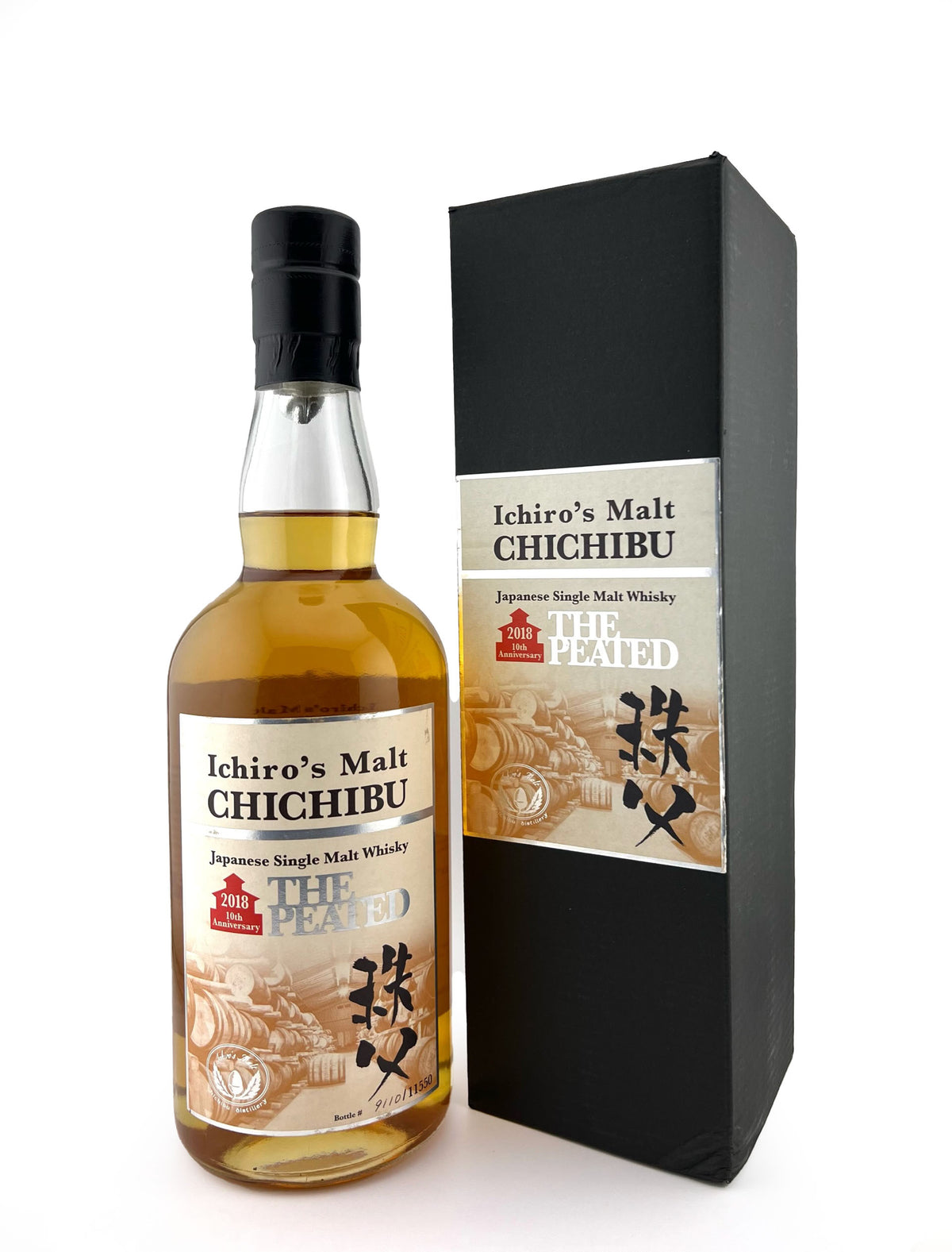 Ichiro's Malt Chichibu - The Peated 2018