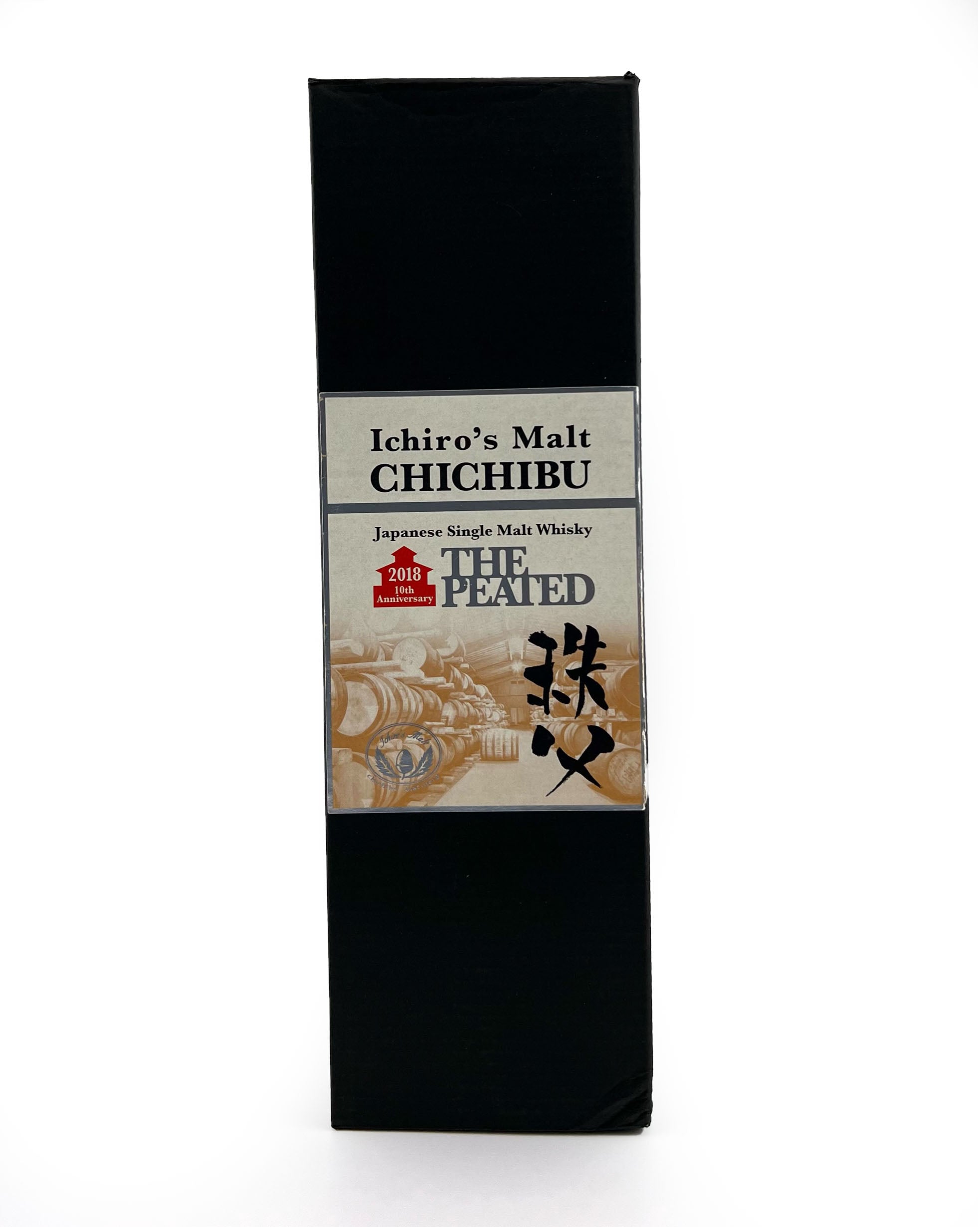 Ichiro's Malt CHICHIBU 秩父THE PEATED 2018 Chichibu The Peated - 10th Anniversary 2018 - Ratings and