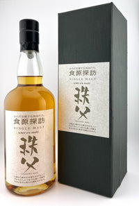 Ichiro's Malt Chichibu - Shokugen Tanbou 2019