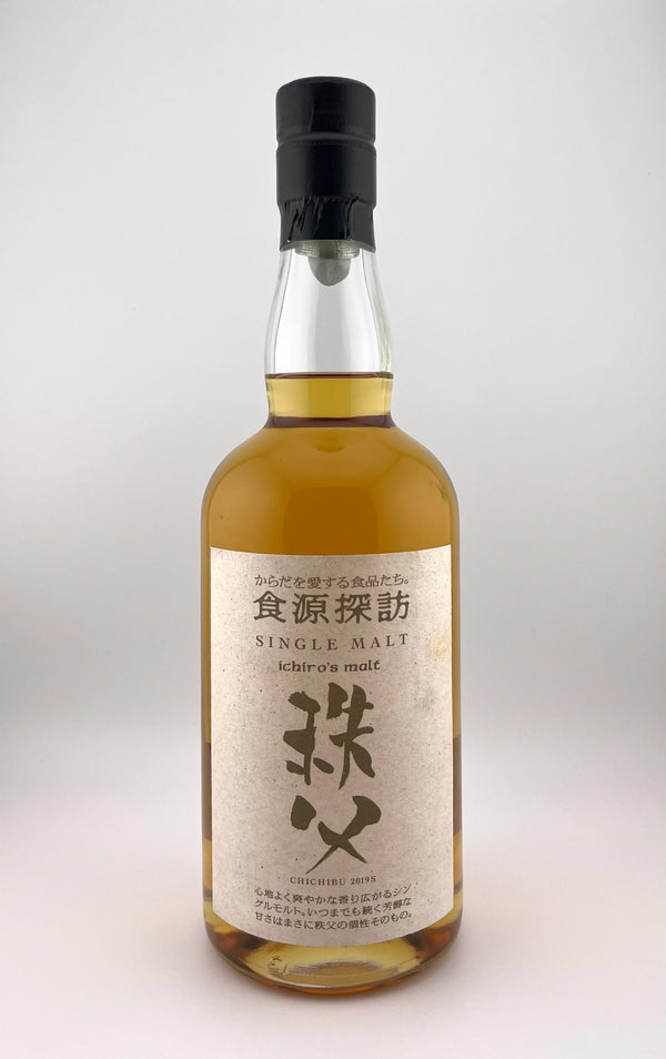 Ichiro's Malt Chichibu - Shokugen Tanbou 2019