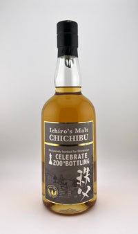 Ichiro's Malt Chichibu - Celebrate 200th Bottling