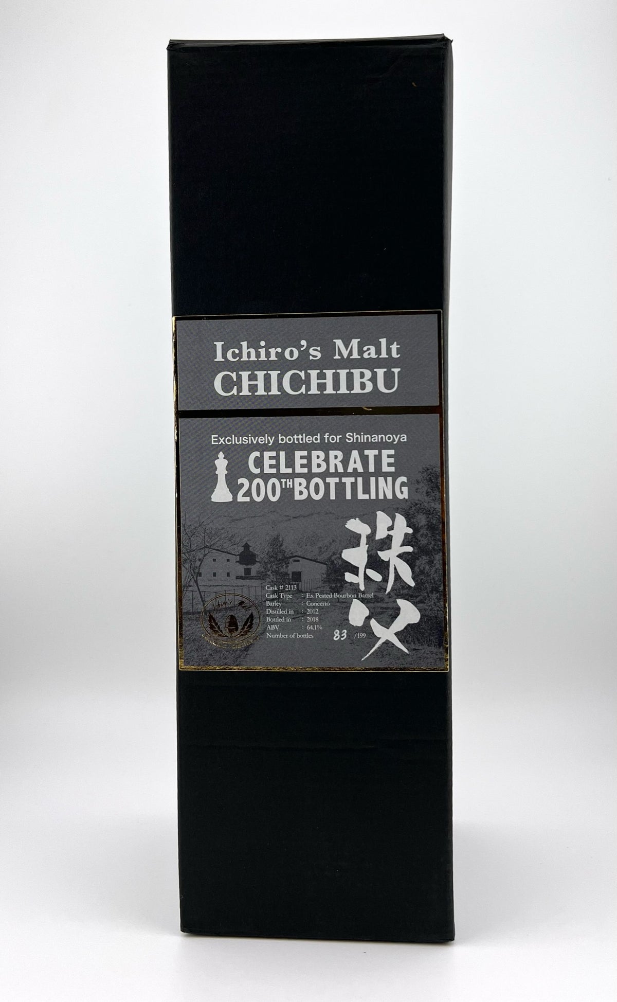 Ichiro's Malt Chichibu - Celebrate 200th Bottling