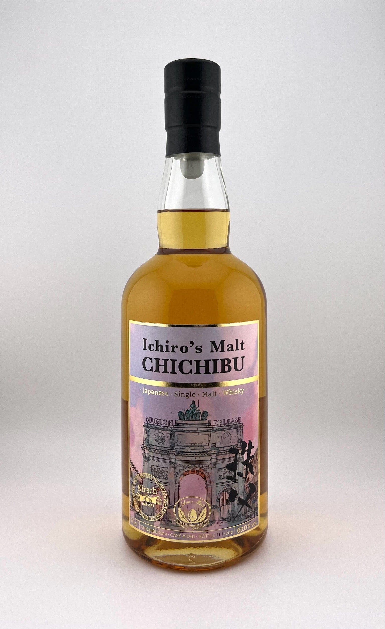 Single Malt Whisky, 'Ichiro's Malt - US 2023 Edition