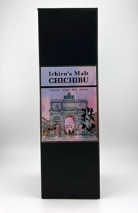 Ichiro's Malt Chichibu - Munich Release