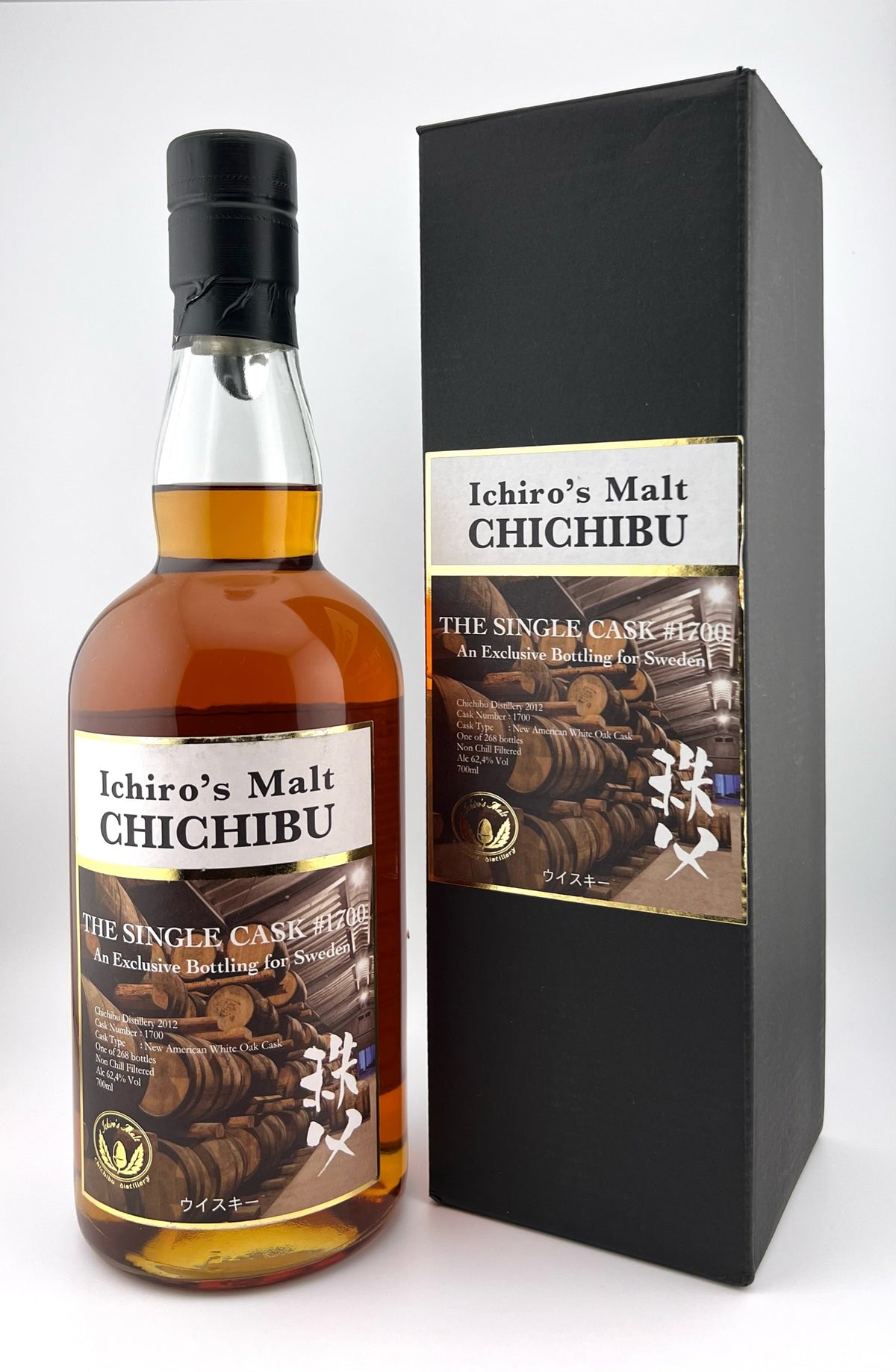 Ichiro's Malt Chichibu - For Sweden