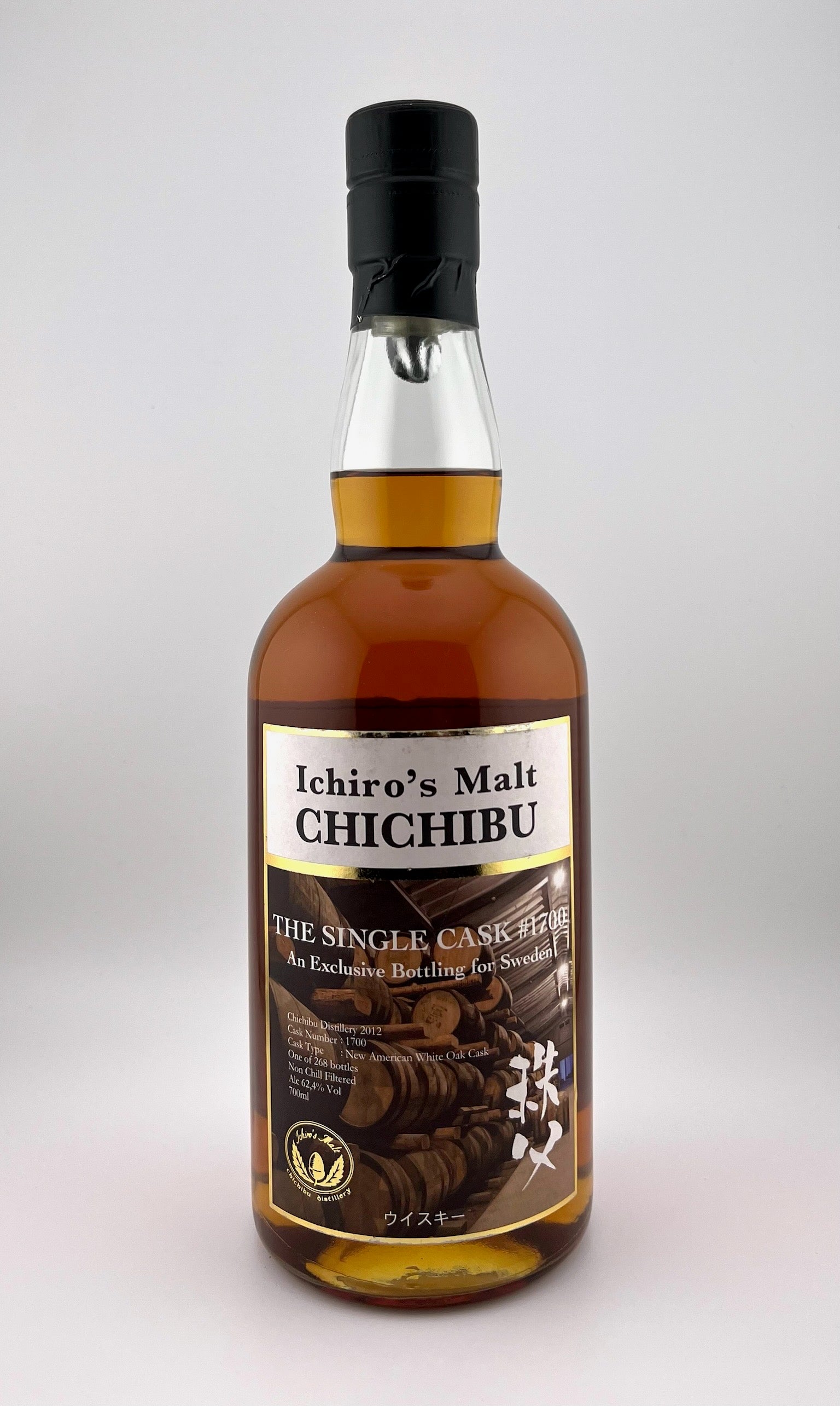 Ichiro's Malt Chichibu - For Sweden – Whiskypto