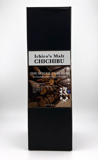 Ichiro's Malt Chichibu - For Sweden