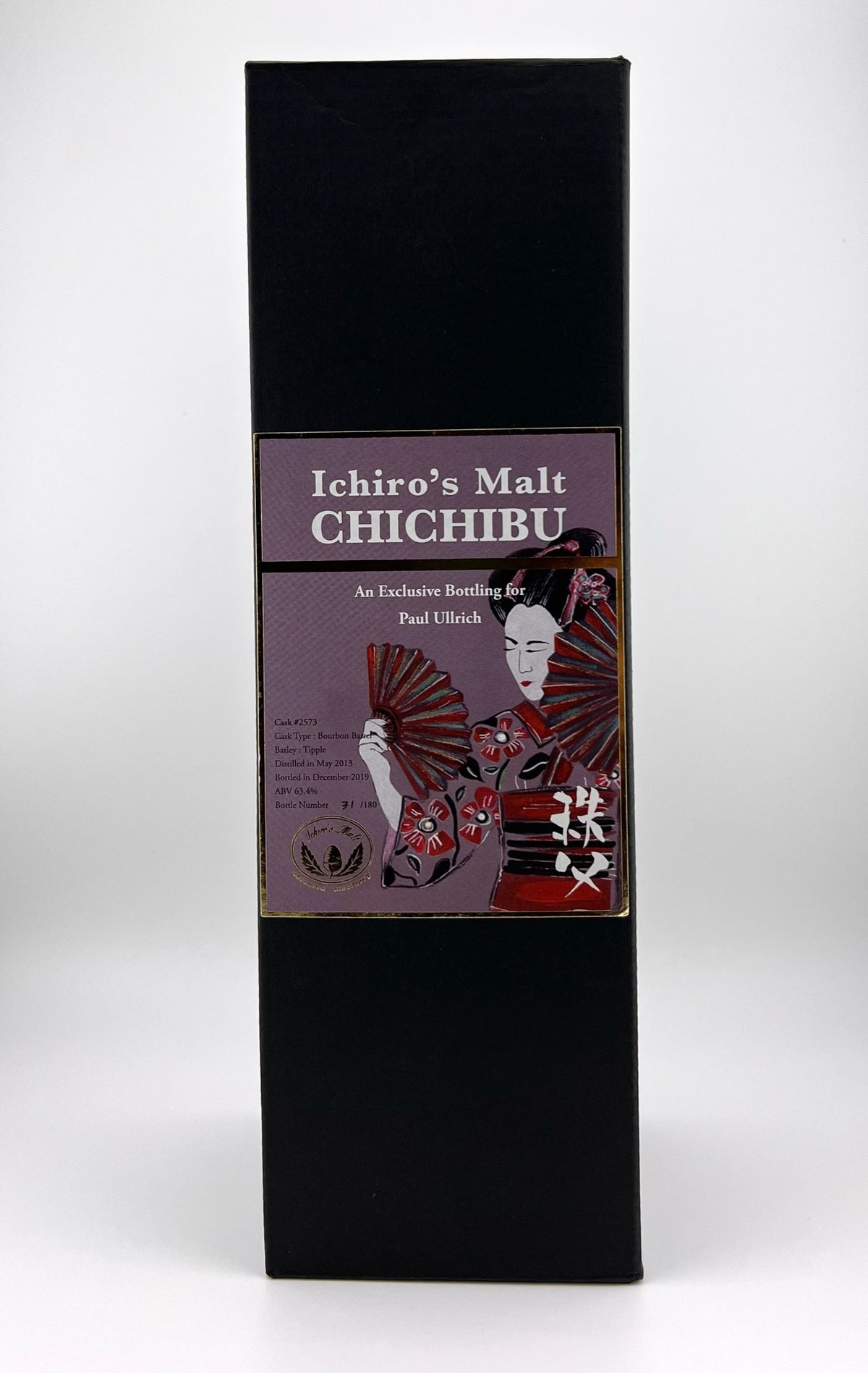 Ichiro's Malt Chichibu - Paul Ullrich 2573