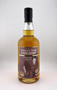 Ichiro's Malt Chichibu - Paul Ullrich 2573