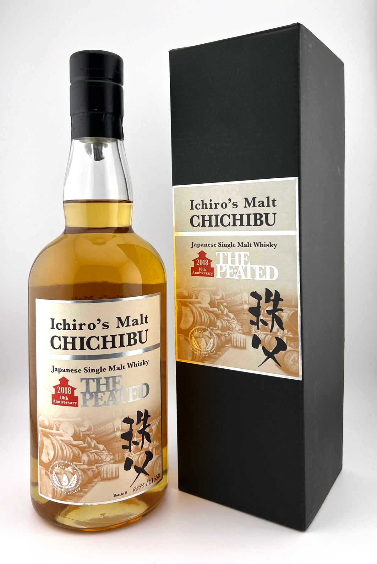 Ichiro's Malt Chichibu - The Peated 2018 10th Anniversary - 9893