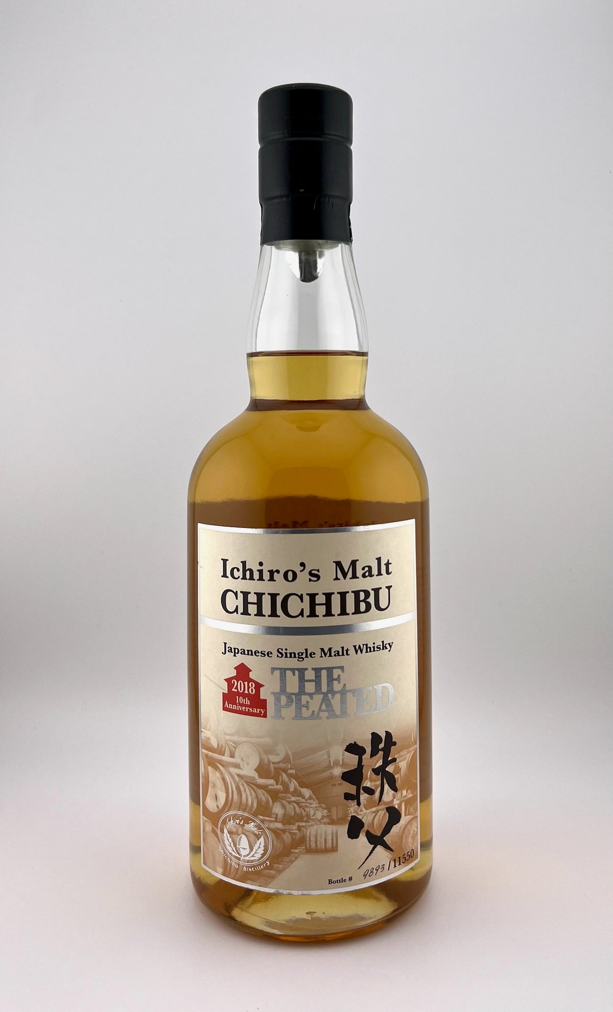 Ichiro's Malt Chichibu - The Peated 2018 10th Anniversary - 9893