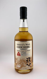 Ichiro's Malt Chichibu - The Peated 2018 10th Anniversary - 9893