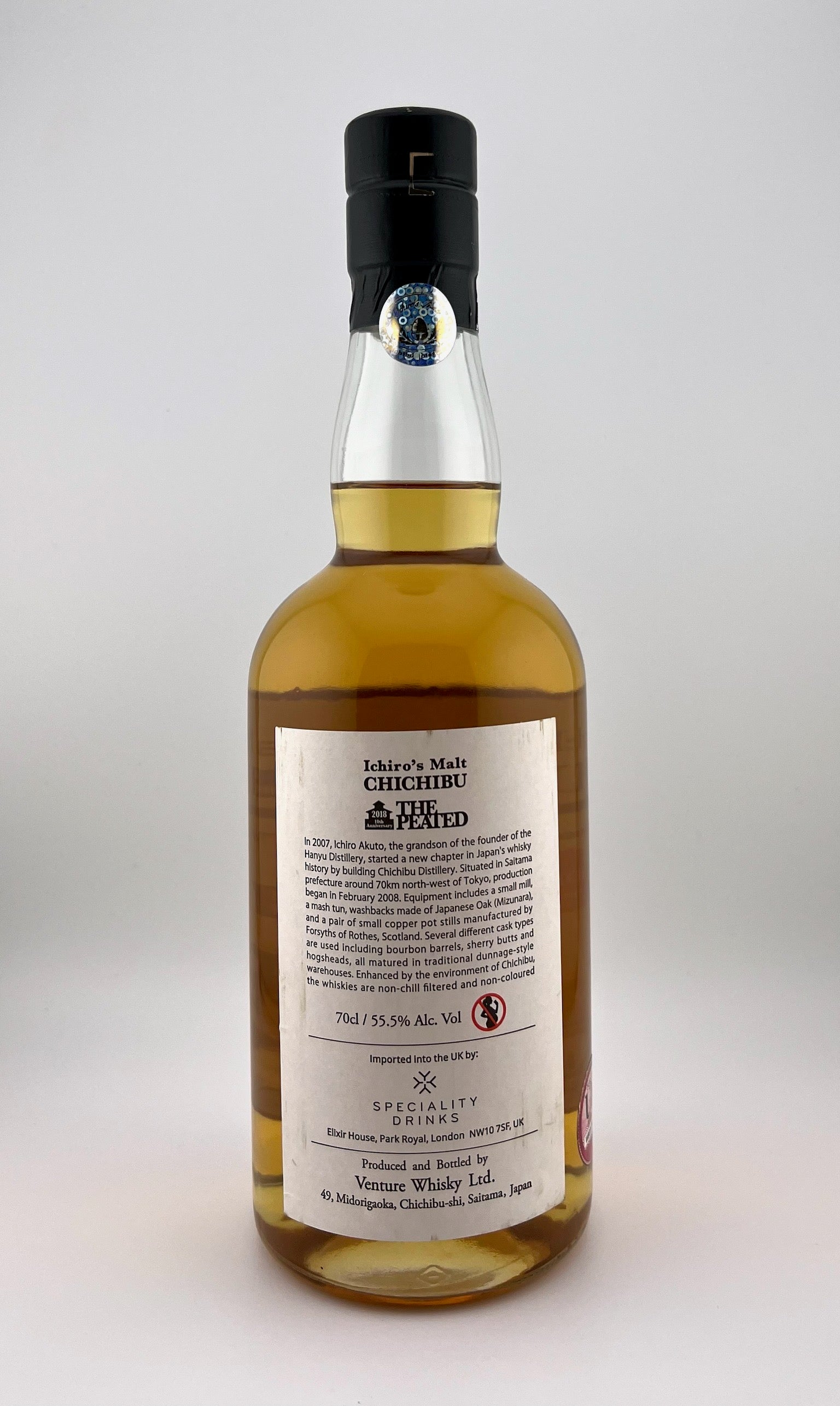 ウイスキー Ichiro's Malt Chichibu The Peated 2018 Ichiro's Malt Chichibu - The Peated 2018 – Whiskypto