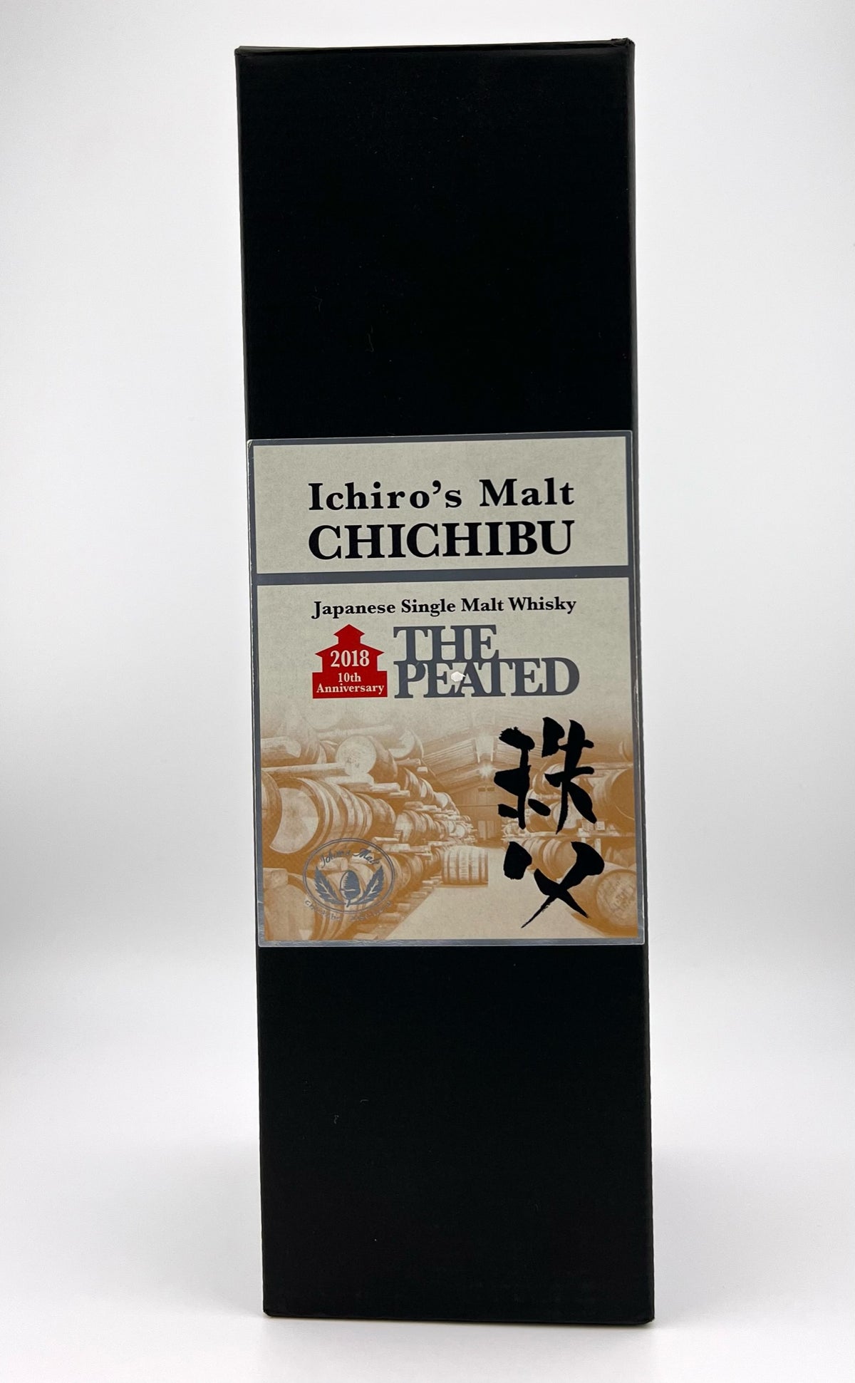 Ichiro's Malt Chichibu - The Peated 2018 10th Anniversary - 9893