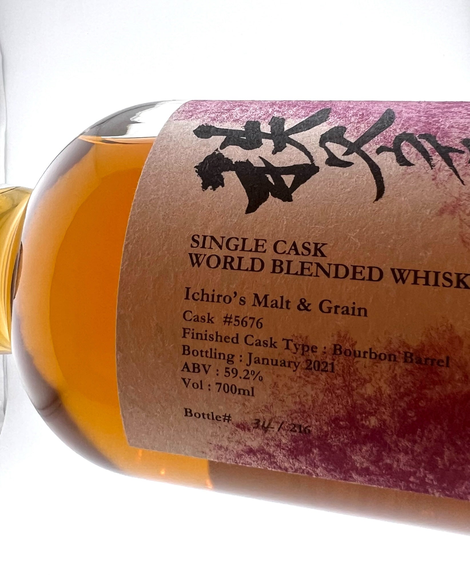 Ichiro's Malt Chichibu - Single Cask World Blended Whisky Series