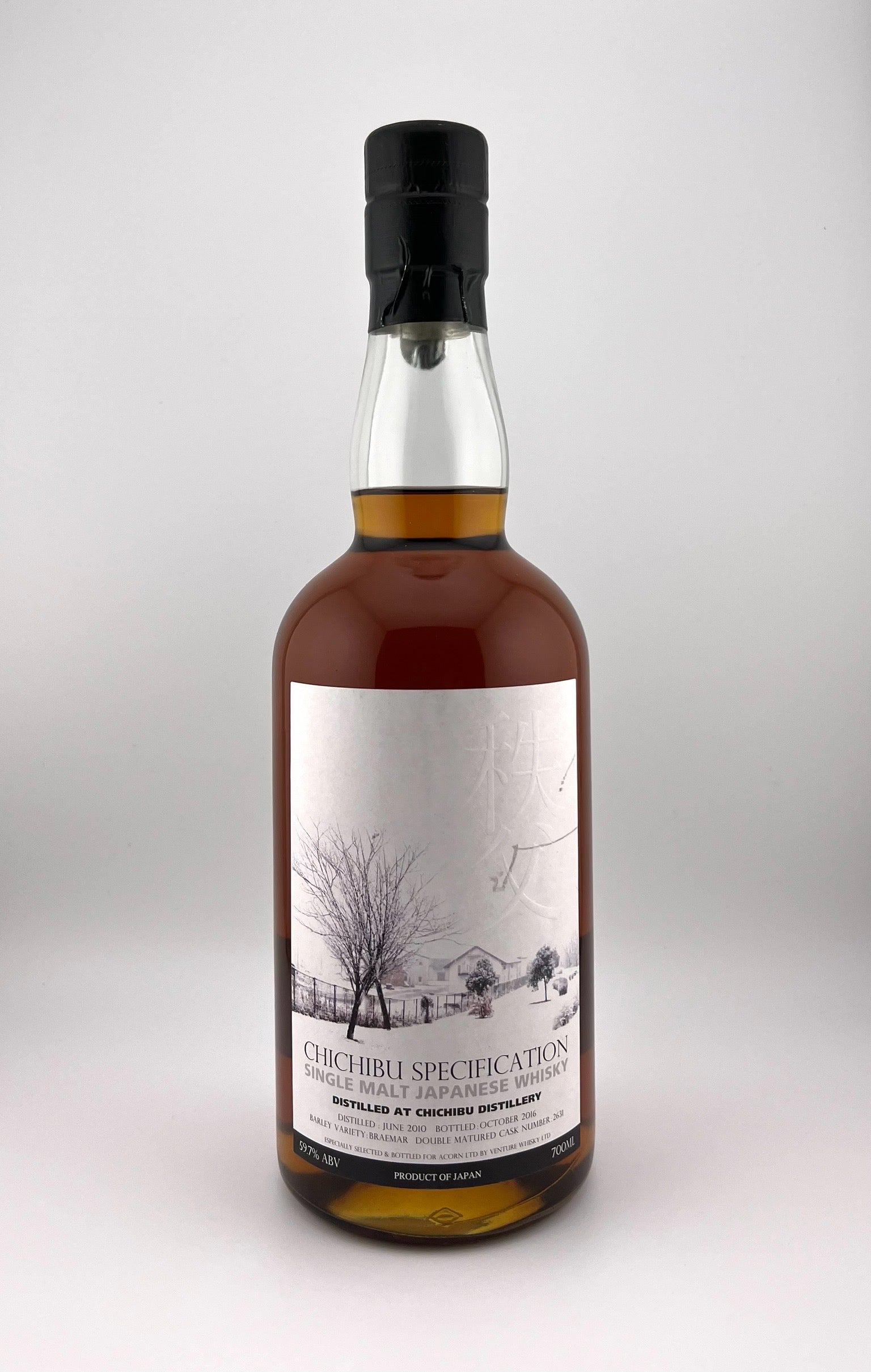Ichiro's Malt Chichibu - Specification Series - Acorn – Whiskypto
