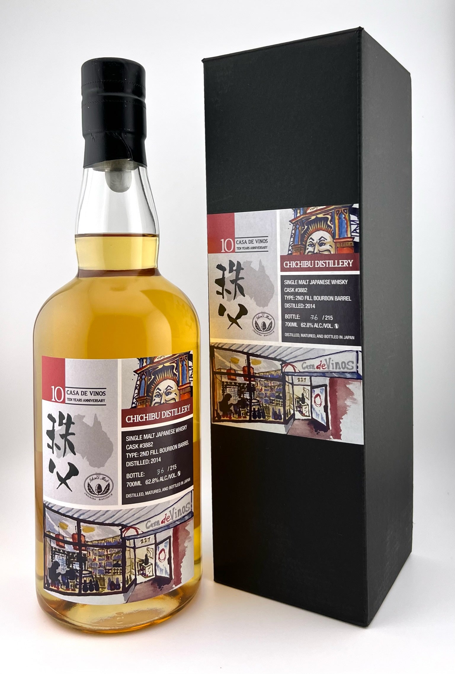 ウイスキー Ichiro's Malt CHICHIBU Malt Dream Cask Ichiro's Malt Chichibu - Malt Dream Cask EH & YT – Whiskypto