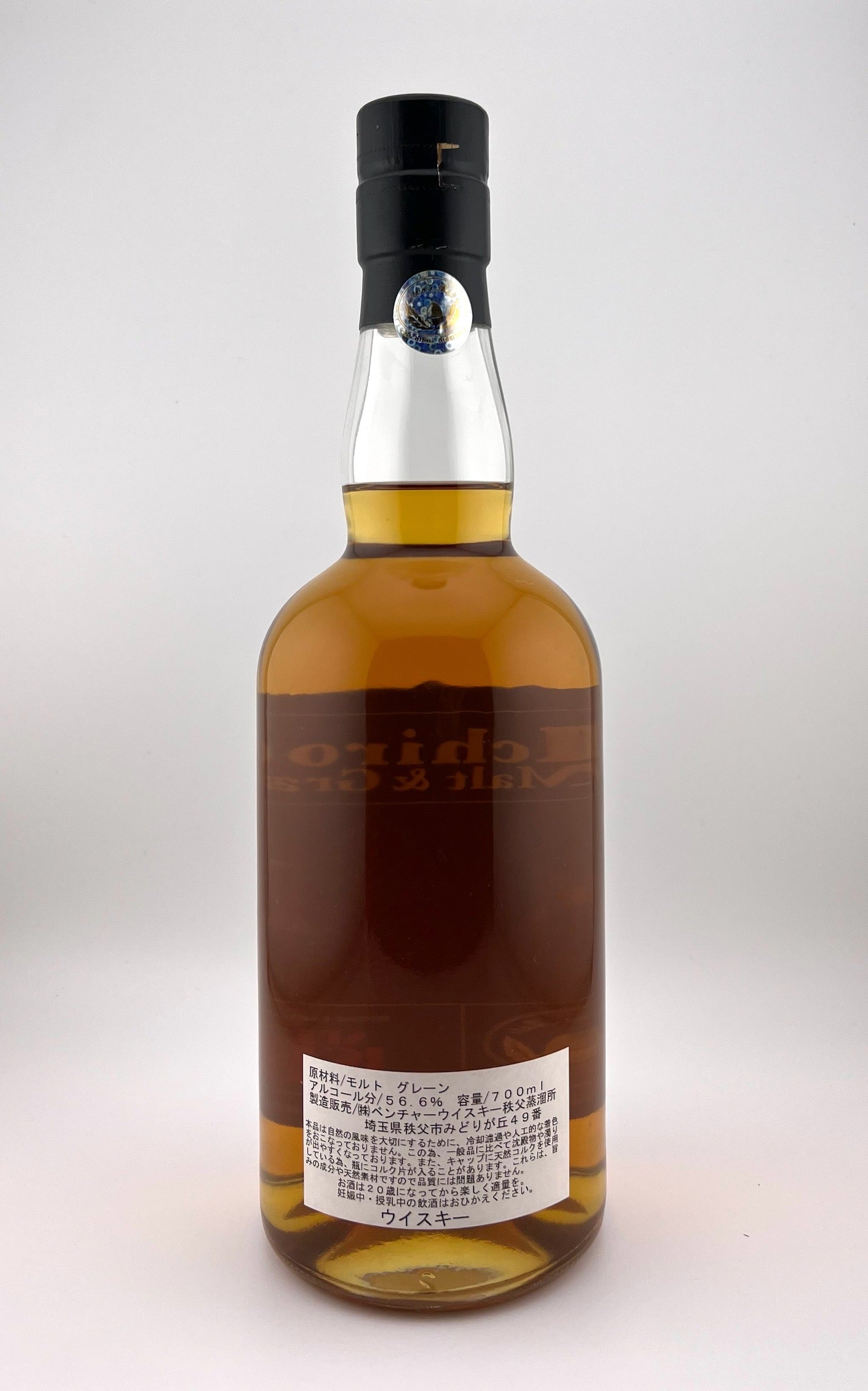 Ichiro's Malt Chichibu - Seijo Ishii – Whiskypto