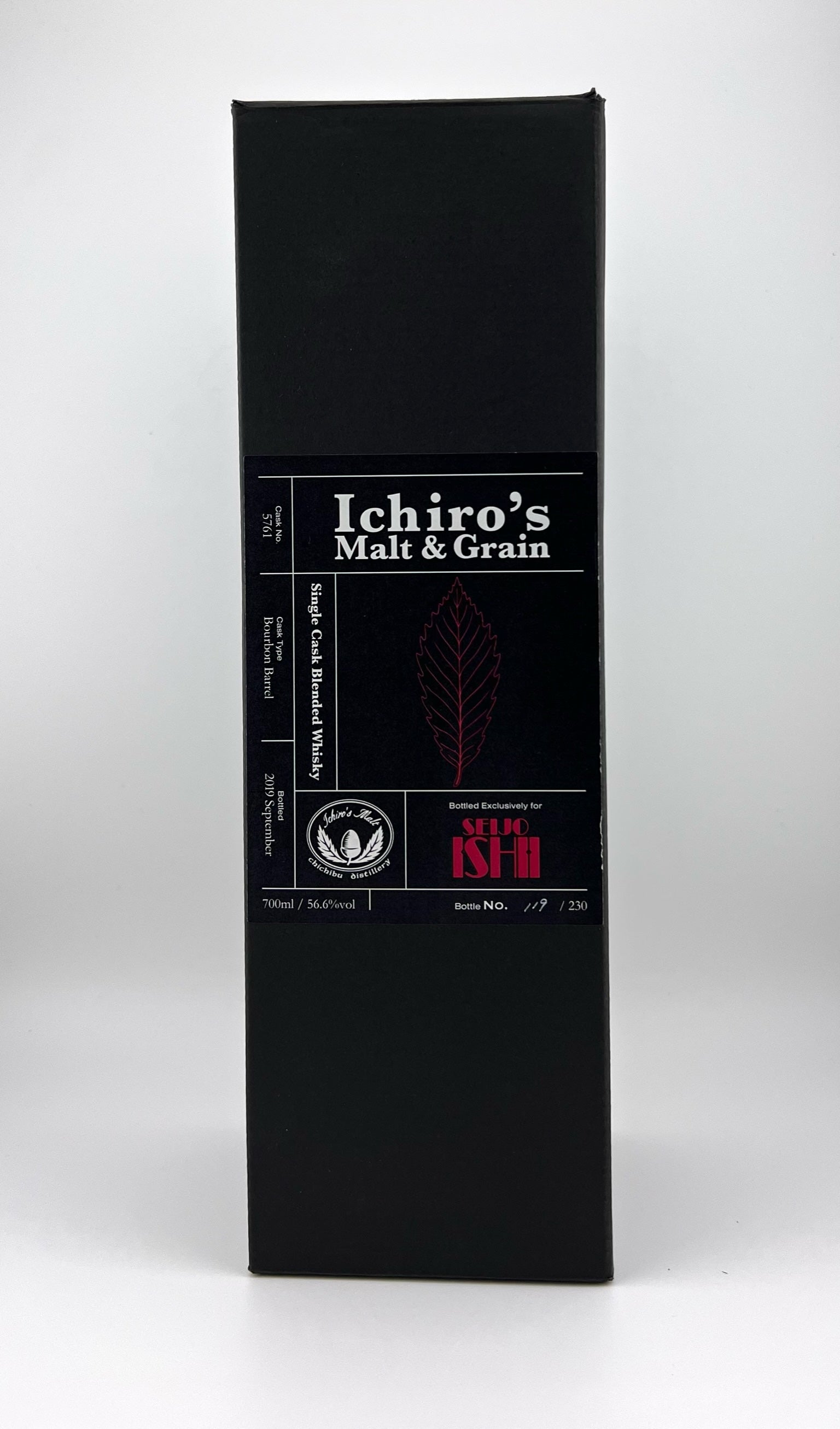 Ichiro's Malt Chichibu - Seijo Ishii – Whiskypto