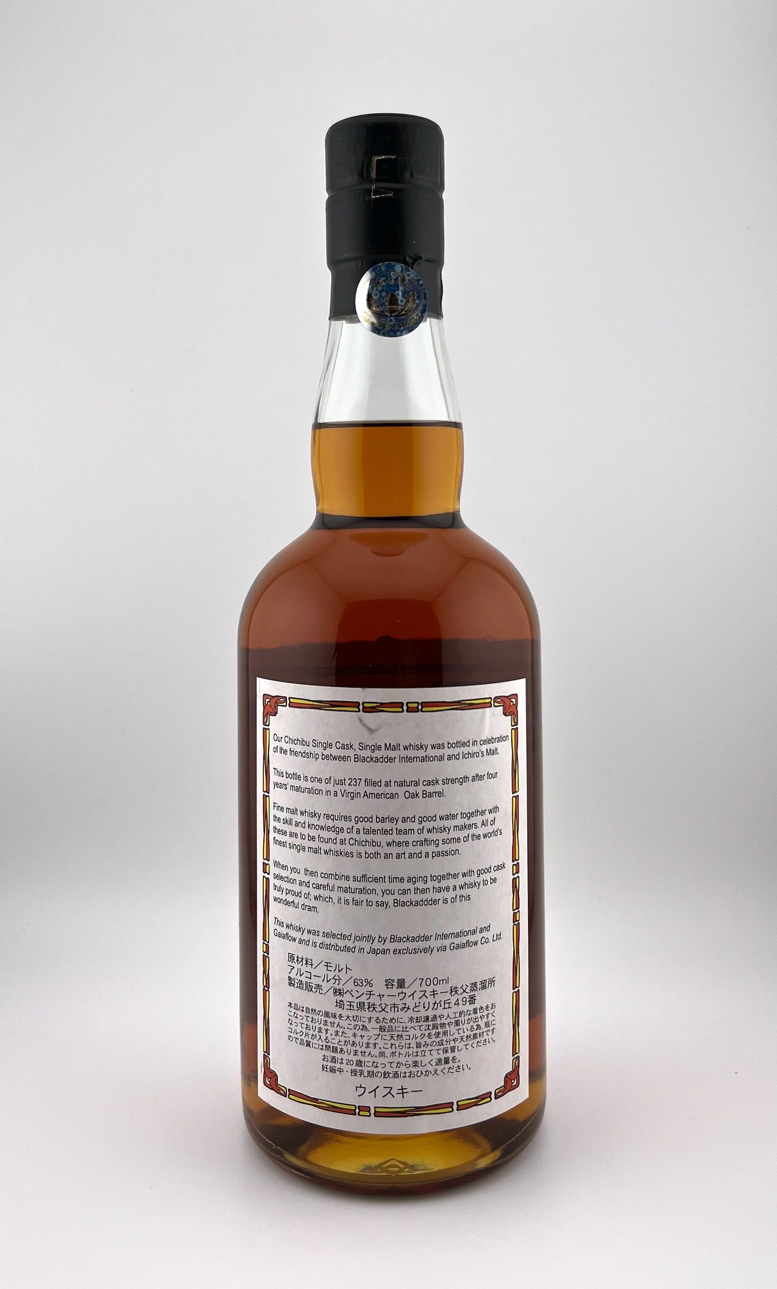 新品 Ichiro's Whiskypto – 4Y Blackadder - Chichibu Malt 日本