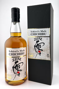 Ichiro's Malt "Zero" Malt Dream Cask Japanese Single Malt Whisky