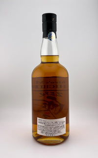 Ichiro's Malt "Zero" Malt Dream Cask Japanese Single Malt Whisky