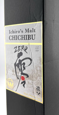 Ichiro's Malt "Zero" Malt Dream Cask Japanese Single Malt Whisky